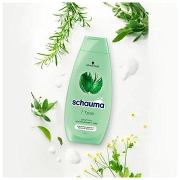 Schauma sampon 250ml 7gyógynövény Herbs