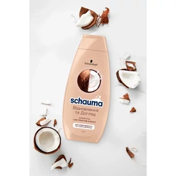 Schauma sampon 250ml Repair&Care