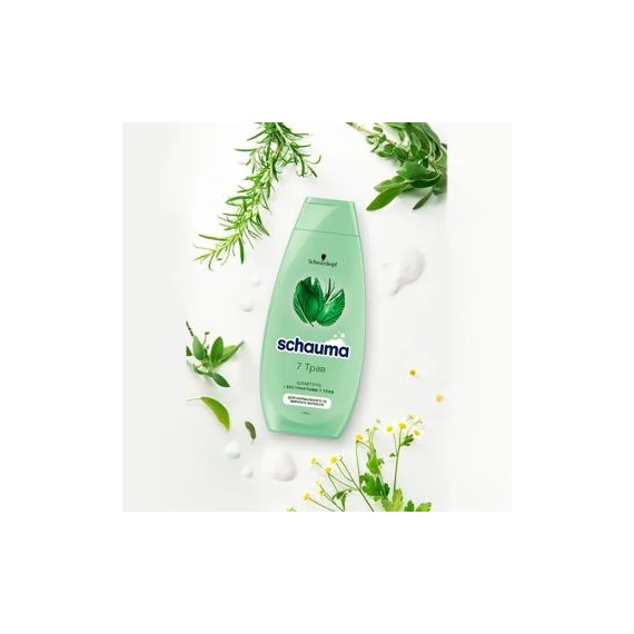 Schauma sampon 250ml 7gyógynövény Herbs